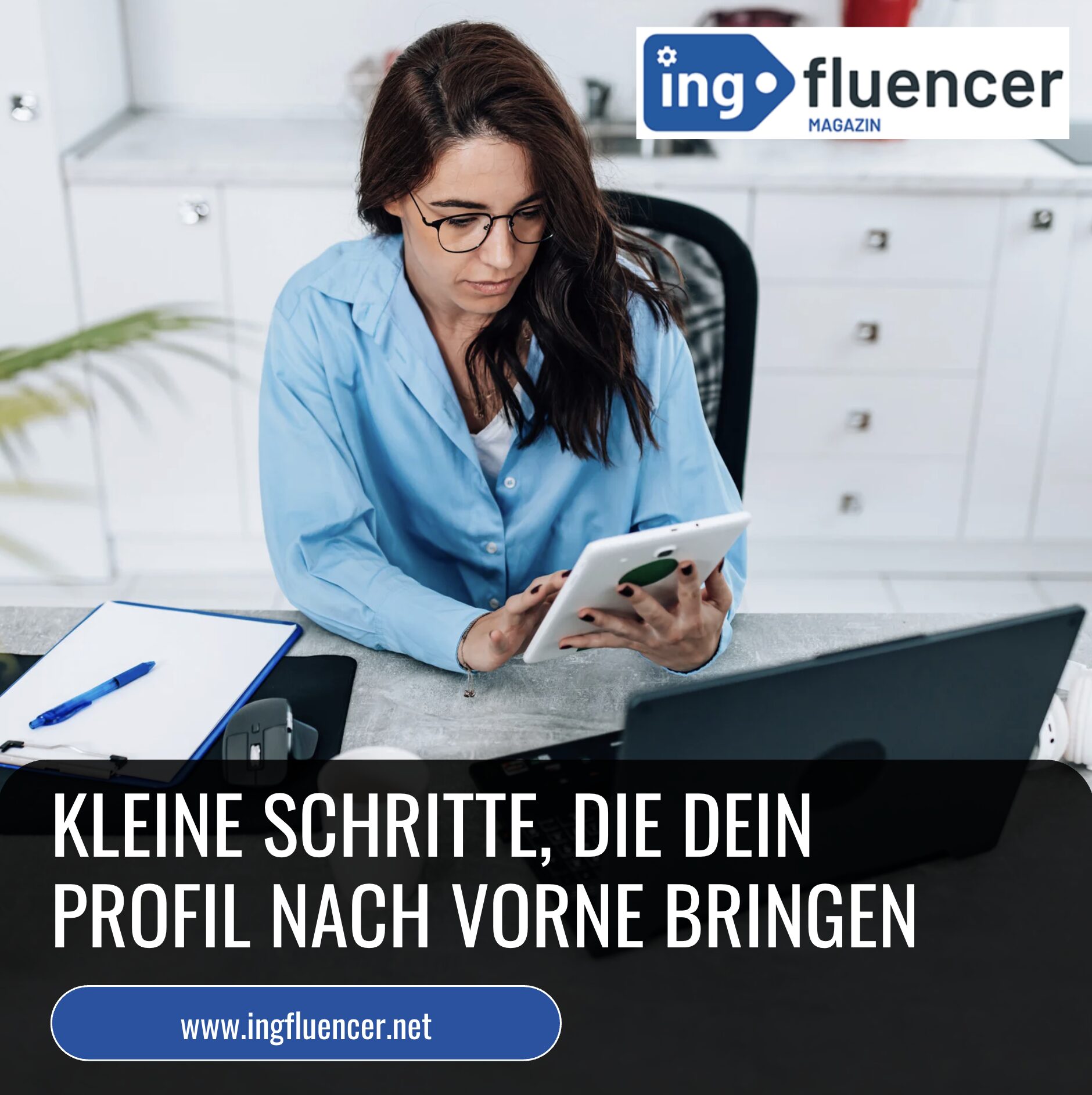 Kleine Schritte, die dein Profil nach vorne bringen